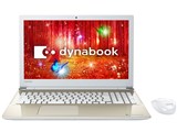 dynabook T45 T45/CG PT45CGP-SJA2 [サテンゴールド]