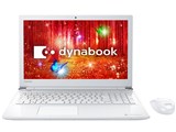 dynabook T45 T45/CW PT45CWP-SJA2 [リュクスホワイト]