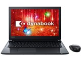 dynabook T55 T55/CB PT55CBP-BJA2 [プレシャスブラック]