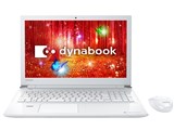 dynabook T75 T75/CW PT75CWP-BJA2 [リュクスホワイト]