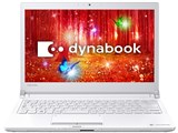 dynabook RX73 RX73/CWP PRX73CWPBJA [プラチナホワイト]