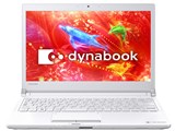 dynabook RX73 RX73/DWP PRX73DWPBJA [プラチナホワイト]