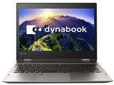 dynabook V72 V72/D PV72DMP-NJA