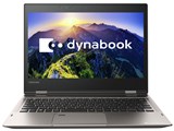 dynabook V82 V82/D PV82DMP-NJA