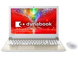 dynabook T75 T75/EG PT75EGP-BJA2 [サテンゴールド]