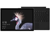 Surface Pro + ブラック タイプ カバー セット HGG-00004