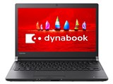 dynabook RX73 RX73/FBR PRX73FBRBEA