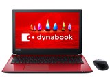 dynabook T75 T75/FR PT75FRP-BJA2 [モデナレッド]