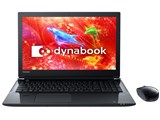 dynabook T75 T75/DB PT75DBP-BJA2 [プレシャスブラック]