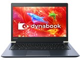 dynabook UX53 UX53/DL PUX53DLPNJA