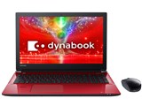 dynabook T85 T85/ER PT85ERP-BJA2 [モデナレッド]