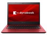 dynabook S3 P1S3LPBR [モデナレッド]