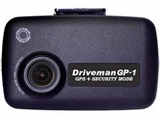 DrivemanGP-1 GP-1F