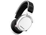 Arctis Pro Wireless [ホワイト]