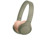 h.ear on 3 Mini Wireless WH-H810 (G) [アッシュグリーン]