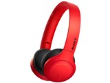 h.ear on 3 Mini Wireless WH-H810 (R) [レッド]