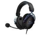 HyperX Cloud Alpha S HX-HSCAS-BL/WW