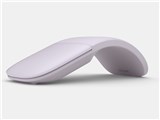 Arc Mouse ELG-00020 [ライラック]