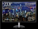 JN-IPS244WQHD [23.8インチ]