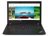 ThinkPad X280 20KFA02HJP