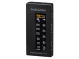 AudioComm RAD-P075N-K [ブラック]