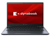 dynabook G8 P1G8MPBL [オニキスブルー]