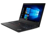 ThinkPad L380 20M5003TJP