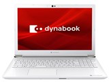 dynabook T7 P2T7MPBW [リュクスホワイト]