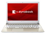 dynabook X6 P1X6MPEG