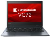 dynabook VC72 VC72/M PV72MMQ44E7AN21