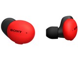 h.ear in 3 Truly Wireless WF-H800 (R) [レッド]