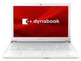 dynabook X7 P1X7MPBW [リュクスホワイト]