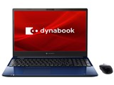 dynabook C8 P1C8MPBL [スタイリッシュブルー]