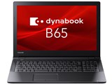 dynabook B65 B65/DN PB6DNFB11R7KD1