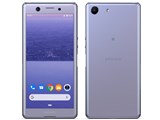 Xperia Ace ノンキャリア版 [パープル] 