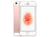 iPhone SE 64GB SIMフリー [ローズゴールド] (SIMフリー)