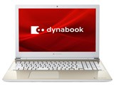 dynabook X4 P1X4MPEG