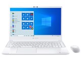 dynabook C7 P1C7MPBW [リュクスホワイト]