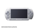 PSP プレイステーション・ポータブル シルバー PSP-1000 SV