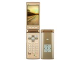かんたんケータイ KYF32 [ゴールド]