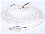 Silver Plated Cable IEM 2pin AZL-SLV-CABLE-2PIN-2.5 2.5mm(4極)⇔専用端子 [1.2m]