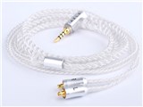 Silver Plated Cable AZL-ORTA-CABLE-2.5-SLV 2.5mm(4極)⇔MMCX [1.2m]