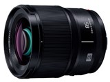 LUMIX S 85mm F1.8 S-S85