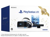 PlayStation VR Special Offer 2020 Winter CUHJ-16014
