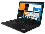 ThinkPad L590 20Q7000GJP