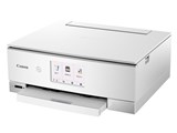 PIXUS TS8430 [ホワイト]