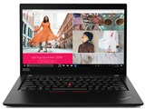 ThinkPad X390 20Q0000AJP