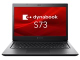 dynabook S73/FR A6S7FRF2D231