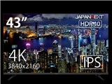 JN-IPS4300TUHDR [43インチ]