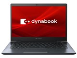 dynabook G5 P1G5MPBL